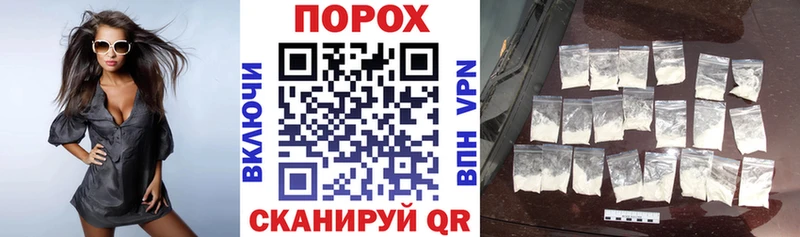 Амфетамин Premium  Белоярский 