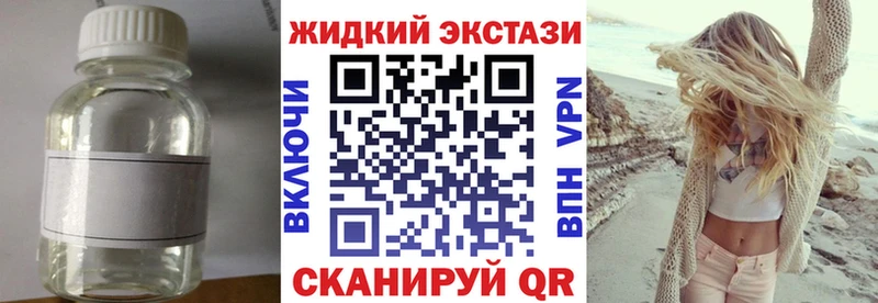БУТИРАТ BDO 33% Белоярский