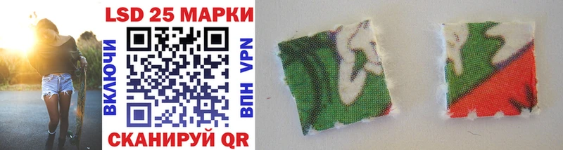 Марки NBOMe 1500мкг  хочу   Белоярский 